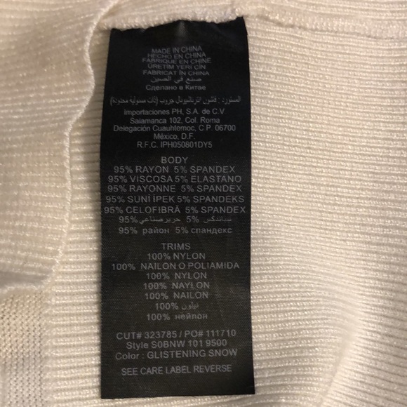 Bebe light cardigan with lace inserts - Picture 6 of 6